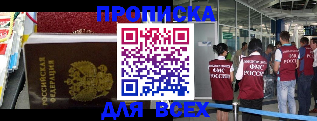 форма 3 в Ковдоре